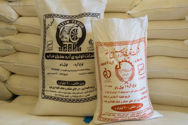 صادرات کیسه پلاستیکی در تبریز