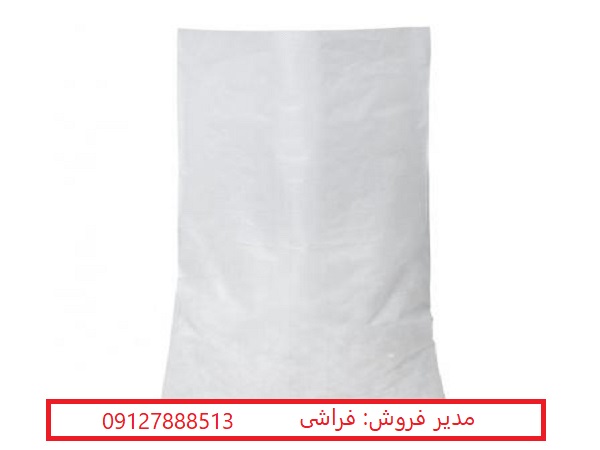 تامین کننده گونی پلاستیکی دو لایه بر اساس استاندارد در بازار ایران 110