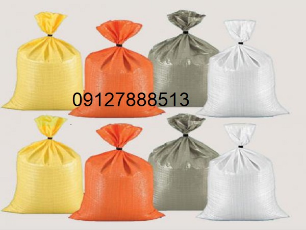 فروش گونی پلاستیکی متری در بازار های داخلی و خارجی